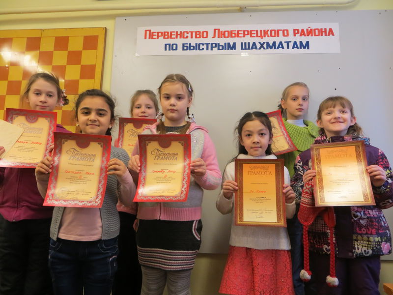 Файл:230d63e7ed343fb76455cc12fc282d64.jpeg