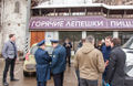 Миниатюра для версии от 08:23, 15 декабря 2024