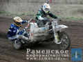 Миниатюра для версии от 07:43, 16 декабря 2024