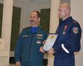 Миниатюра для версии от 21:56, 1 января 2025