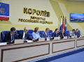 Миниатюра для версии от 19:11, 16 декабря 2024