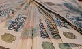 Миниатюра для версии от 11:24, 17 декабря 2024