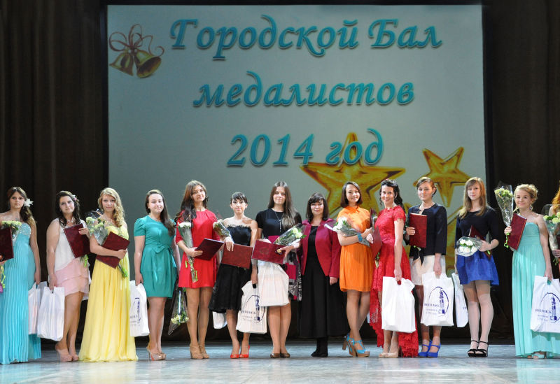 Файл:A2f89dba8706d89dceab2cea1a009e76.jpeg