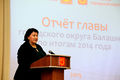 Миниатюра для версии от 07:56, 14 декабря 2024