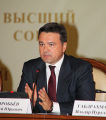 Миниатюра для версии от 17:51, 14 декабря 2024