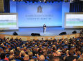 Миниатюра для версии от 14:33, 17 декабря 2024