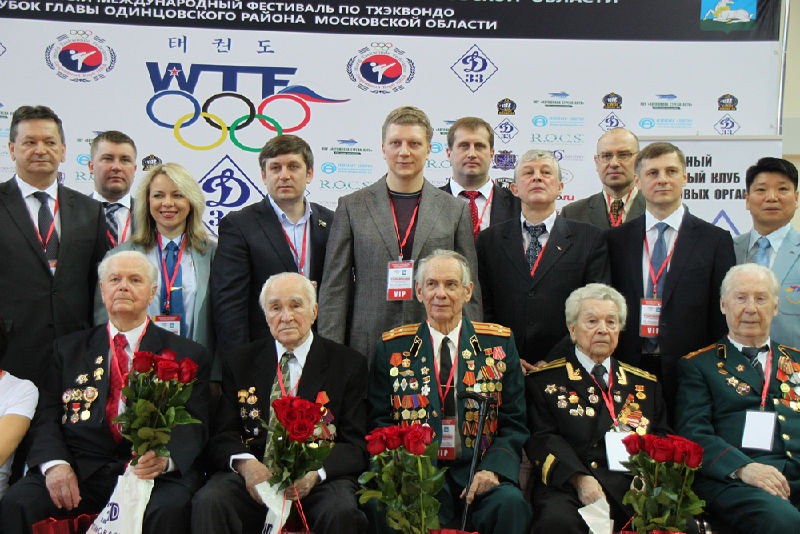 Файл:Ce173ff21e84d3a8f8247dd7b8ee423d.jpeg