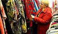Миниатюра для версии от 15:28, 13 декабря 2024