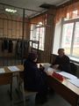 Миниатюра для версии от 23:58, 1 января 2025