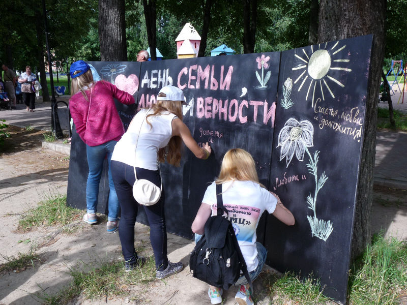 Файл:Cf42070effcc3cb4bb3145775b822631.jpeg