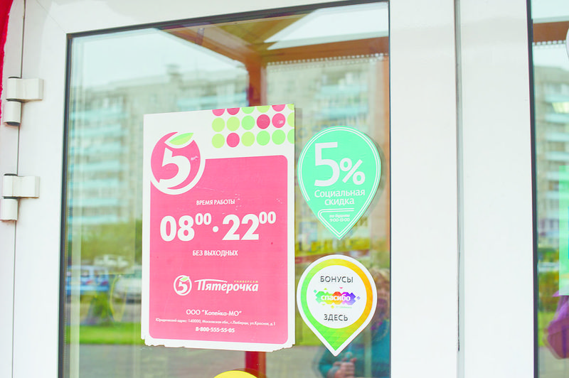 Файл:06d35492b8a646103d5c116a37ed1028.jpeg