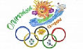 Миниатюра для версии от 05:09, 12 декабря 2024
