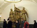 Миниатюра для версии от 16:11, 11 декабря 2024