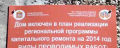 Миниатюра для версии от 16:24, 12 декабря 2024