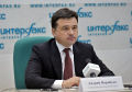 Миниатюра для версии от 15:49, 10 декабря 2024