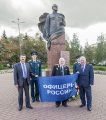 Миниатюра для версии от 02:37, 10 декабря 2024