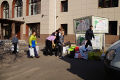 Миниатюра для версии от 09:07, 11 декабря 2024