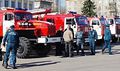 Миниатюра для версии от 15:01, 13 декабря 2024