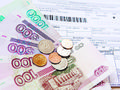 Миниатюра для версии от 11:24, 13 декабря 2024