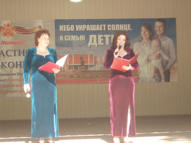 Файл:19039bea9a452820f29f02efcef4ce4c.jpeg