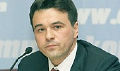 Миниатюра для версии от 21:33, 12 декабря 2024