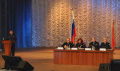 Миниатюра для версии от 07:32, 12 декабря 2024