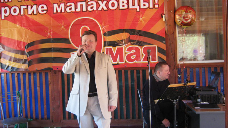 Файл:066bf829a188528b6ec221283466105b.jpeg