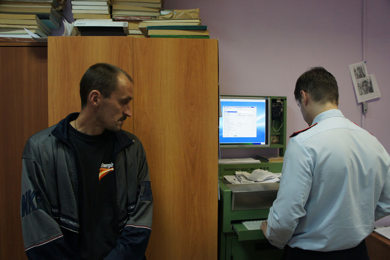 Файл:1926e2ca3154bde3eadf33486c0d31fa.jpeg