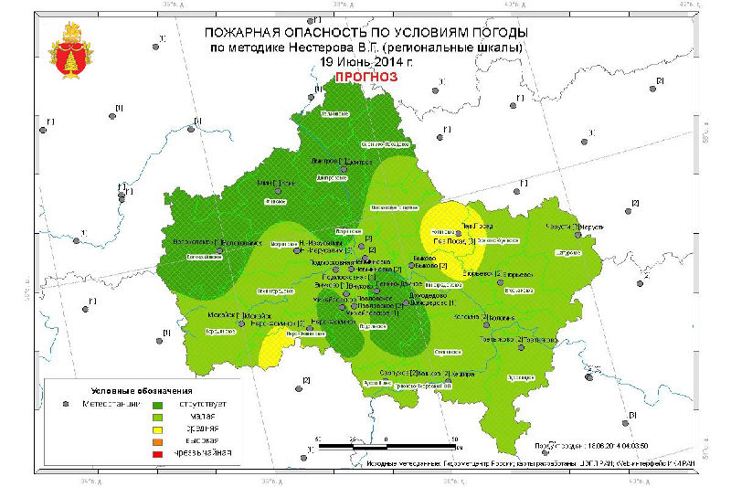 Файл:9acd57c85c66cf83827a4caaa2462480.jpeg