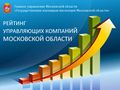 Миниатюра для версии от 15:28, 13 декабря 2024