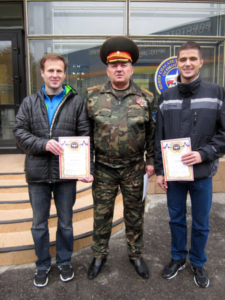 Файл:396c79b31eb6671dd7523efd642e39df.jpeg