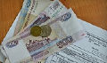Миниатюра для версии от 09:47, 11 декабря 2024