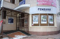 Миниатюра для версии от 14:55, 11 декабря 2024