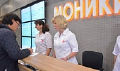Миниатюра для версии от 13:33, 11 декабря 2024