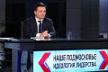 Миниатюра для версии от 00:00, 10 декабря 2024