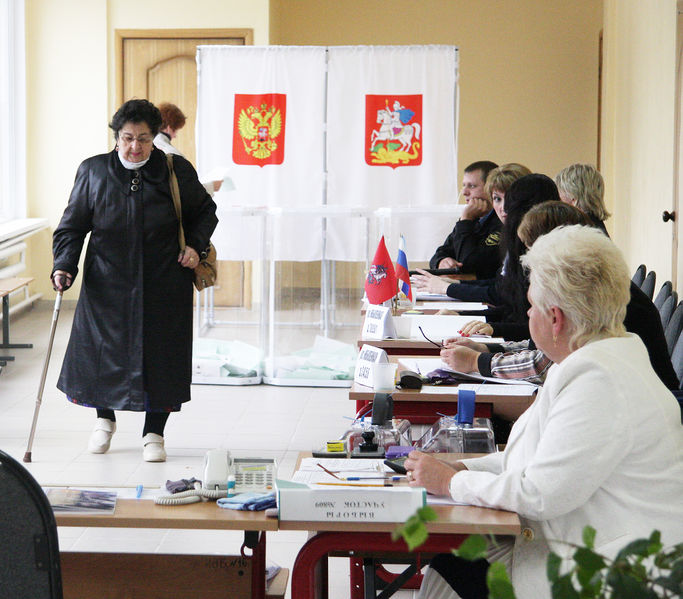 Файл:006e9d128e4e35392ca34f35066e9cee.jpeg