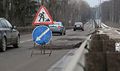 Миниатюра для версии от 15:26, 13 декабря 2024
