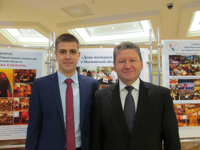 Файл:50e28efe12e82e612dc913be91718989.jpeg
