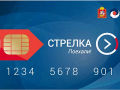 Миниатюра для версии от 18:17, 13 декабря 2024