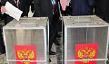 Миниатюра для версии от 04:56, 11 декабря 2024