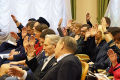 Миниатюра для версии от 20:33, 13 декабря 2024