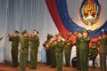 Миниатюра для версии от 05:14, 13 декабря 2024