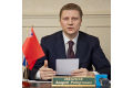 Миниатюра для версии от 17:05, 12 декабря 2024