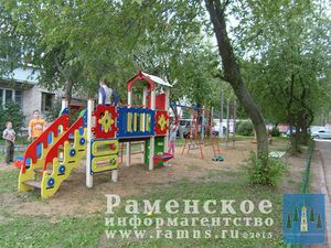65cf0979b80c3b604c1d5ef595ac91f1.jpeg