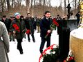 Миниатюра для версии от 17:13, 11 декабря 2024