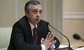 Миниатюра для версии от 05:18, 14 декабря 2024