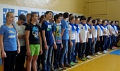 Миниатюра для версии от 08:28, 16 декабря 2024