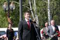 Миниатюра для версии от 01:22, 18 декабря 2024