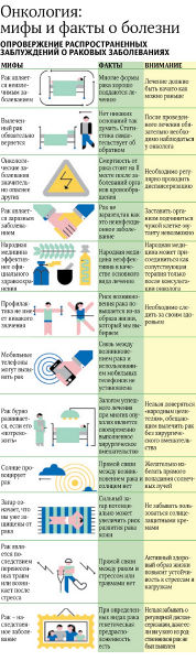 Файл:E000b1c5b5d5fa3596bb045734aa45e2.jpeg