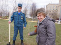 Миниатюра для версии от 21:01, 1 января 2025